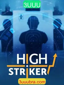 Descubra o Fascinante Mundo de HighStriker: Regras Atualizadas e Contexto Atual